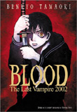 [Blood: The Last Vampire 2002]